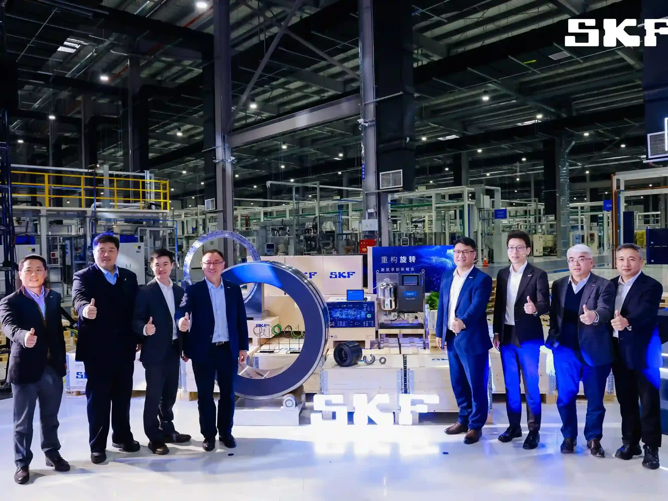 International client factory visit